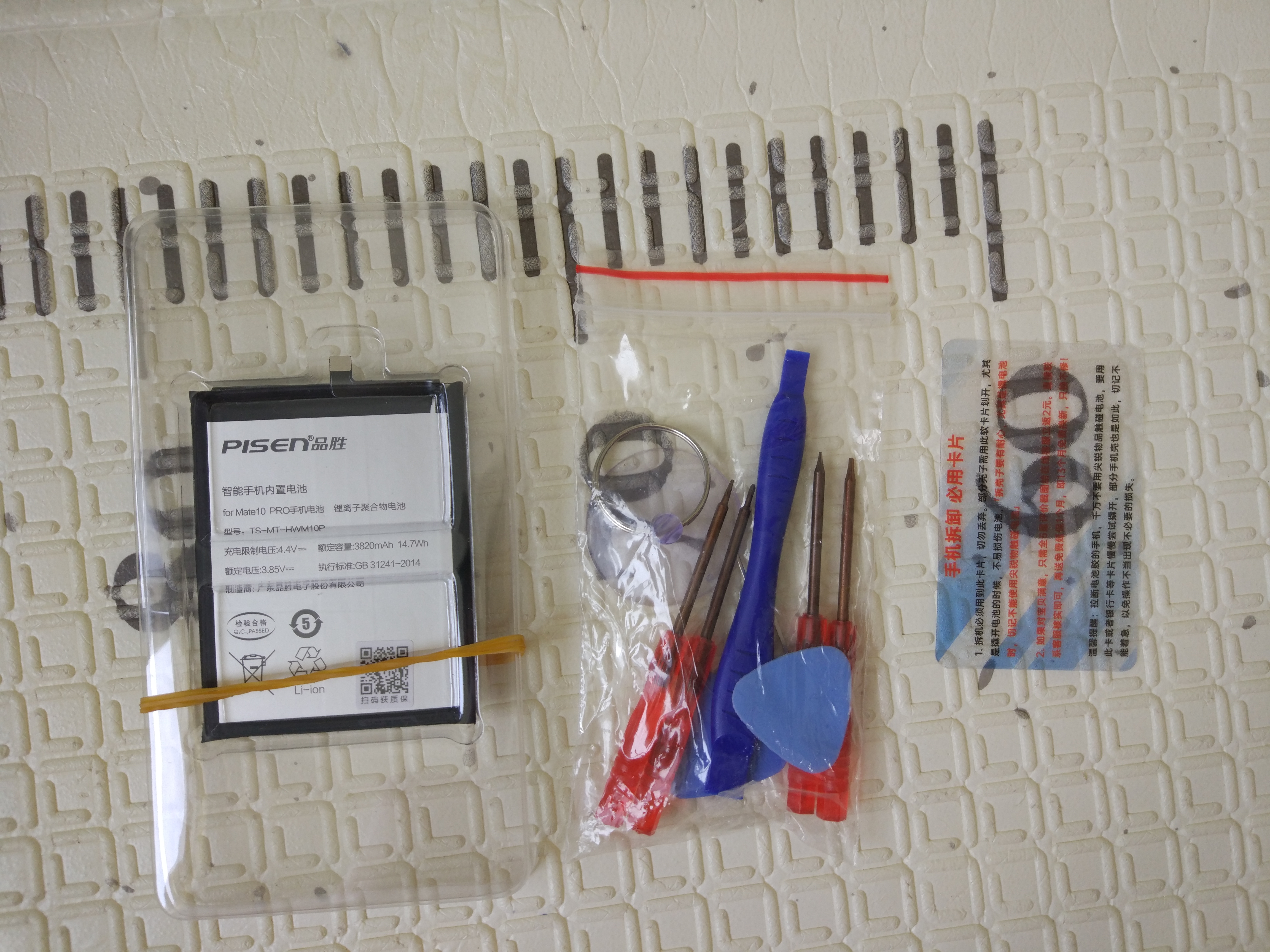 %title插图%num %title插图%num