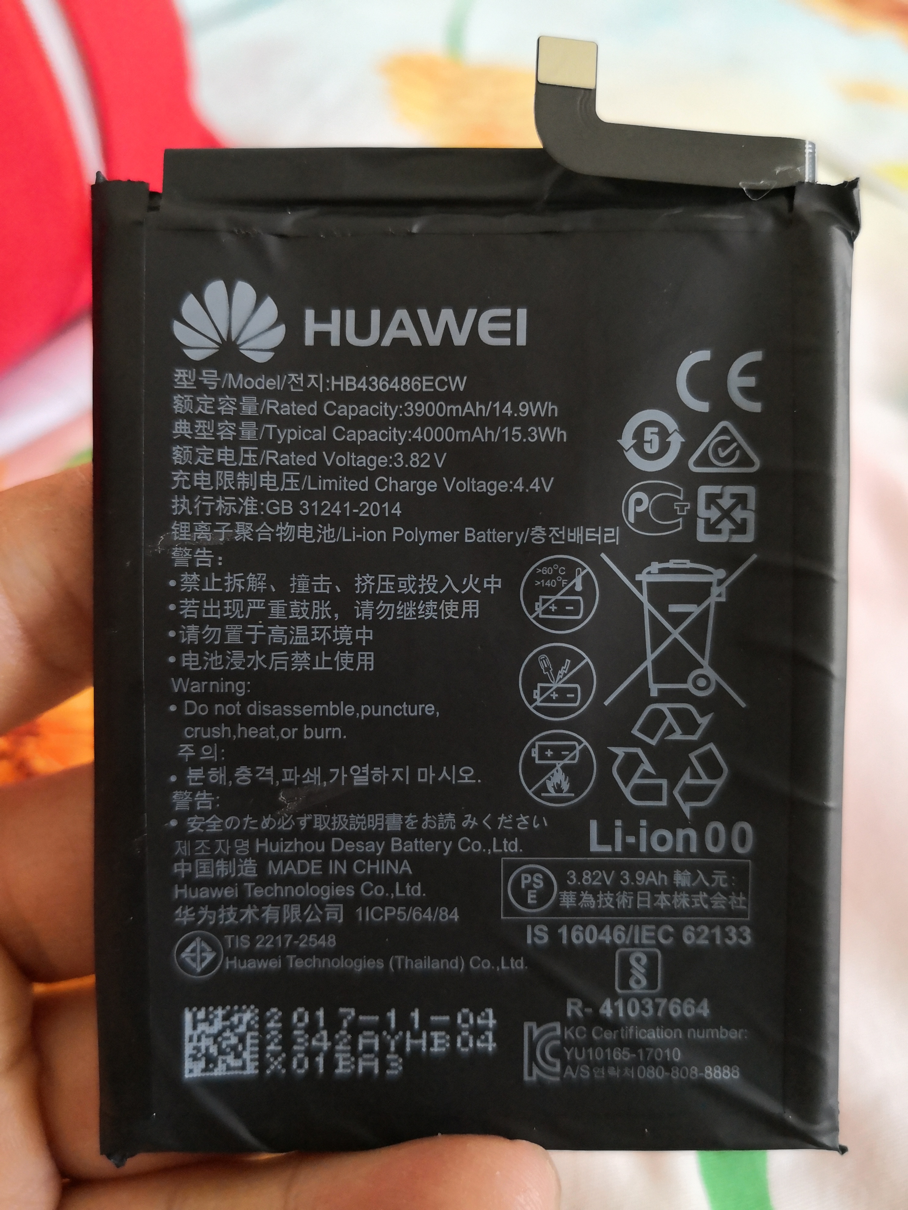 %title插图%num %title插图%num