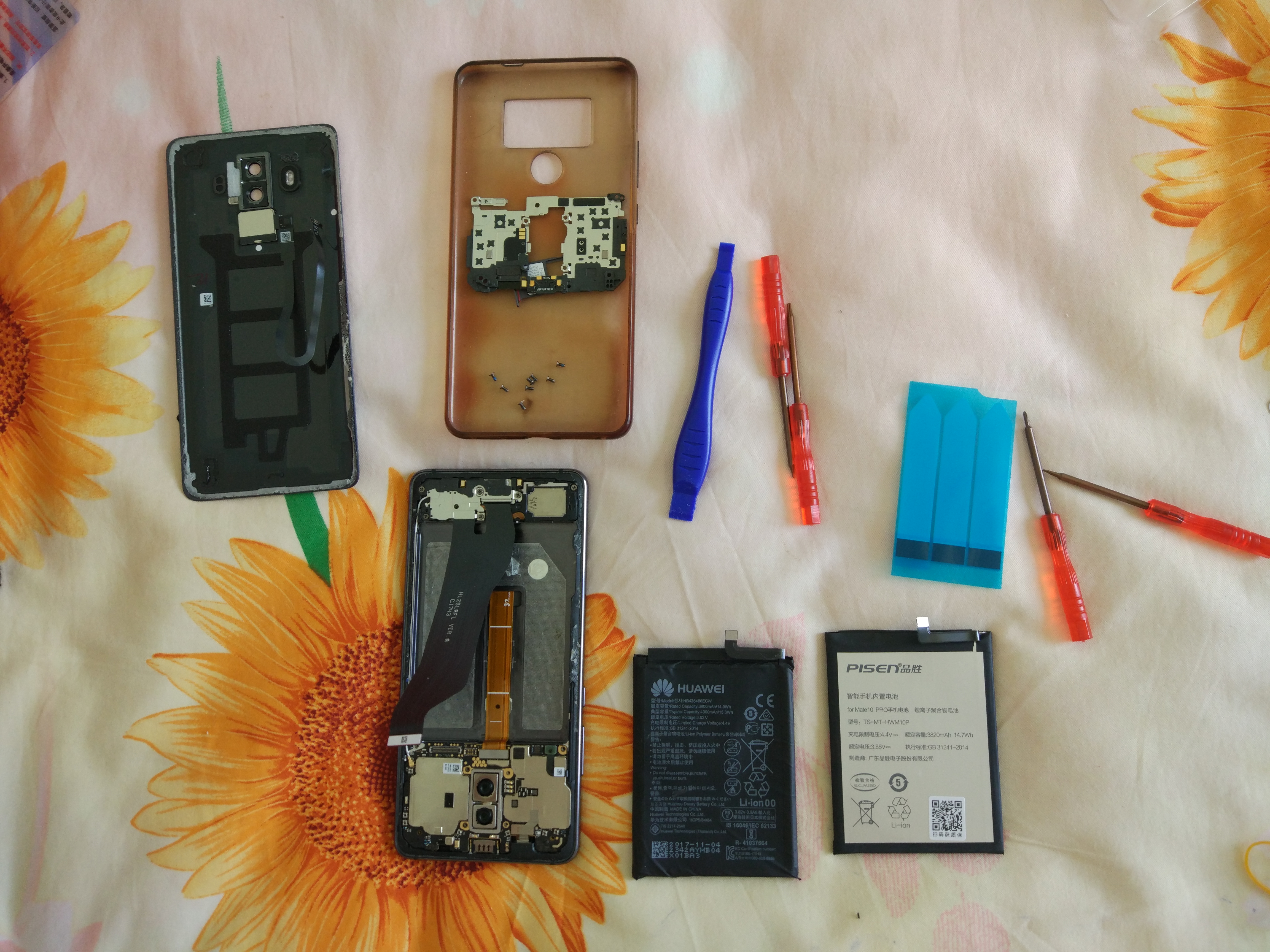 %title插图%num %title插图%num