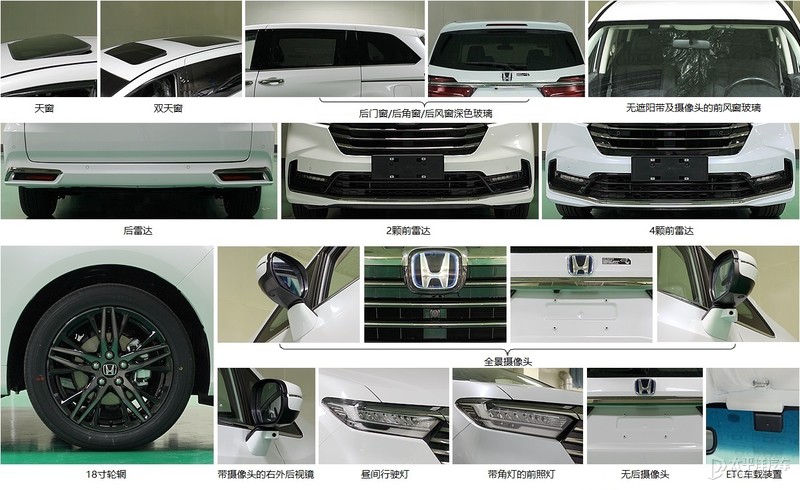 %title插图%num %title插图%num