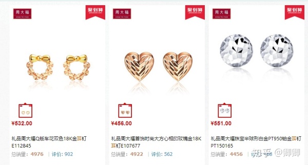 swarovski笔黑色多少钱(swarovski笔图片) swarovski笔黑色多少钱(swarovski笔图片)