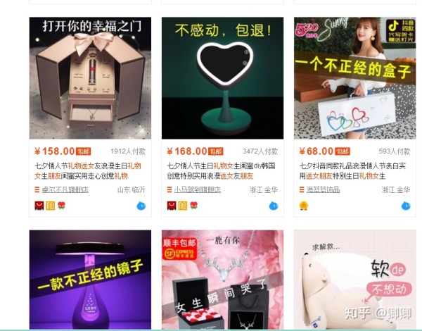 swarovski笔黑色多少钱(swarovski笔图片) swarovski笔黑色多少钱(swarovski笔图片)