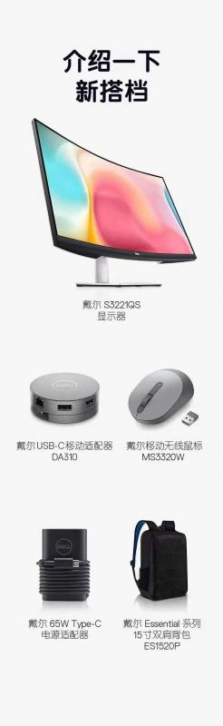 thunderbolt接口(thunderbolt 4接口有什么用)