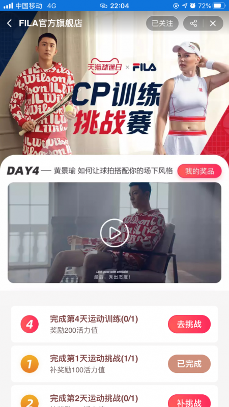 wilson羽毛球拍上海(wilson羽毛球拍的价格) wilson羽毛球拍上海(wilson羽毛球拍的价格)