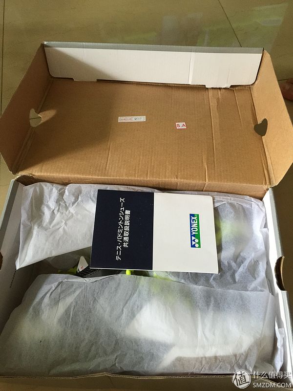 yonex羽毛球鞋型号说明(yonex羽毛球鞋测评) yonex羽毛球鞋型号说明(yonex羽毛球鞋测评)