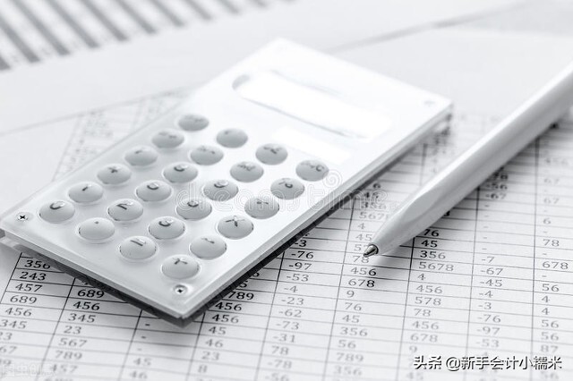 一般纳税人认证(一般纳税人认证流程) 一般纳税人认证(一般纳税人认证流程)