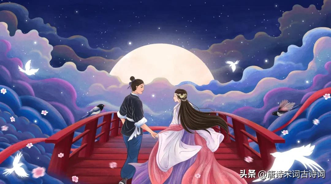 七夕古诗词(七夕古诗唐白居易) 七夕古诗词(七夕古诗唐白居易)