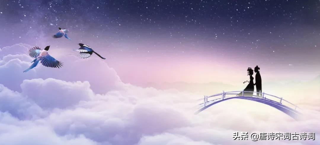 七夕古诗词(七夕古诗唐白居易) 七夕古诗词(七夕古诗唐白居易)