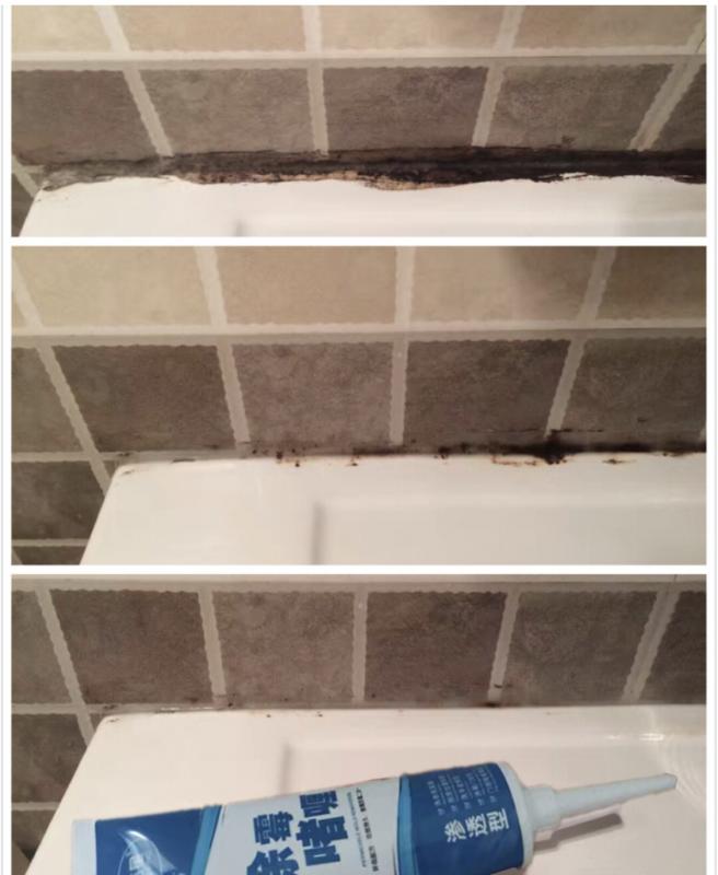 东理官网(东理浴室卷材) 东理官网(东理浴室卷材)