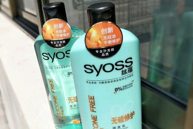 丝蕴无硅油洗发水多少钱一瓶(丝蕴洗发水多少钱效果怎么样) 丝蕴无硅油洗发水多少钱一瓶(丝蕴洗发水多少钱效果怎么样)