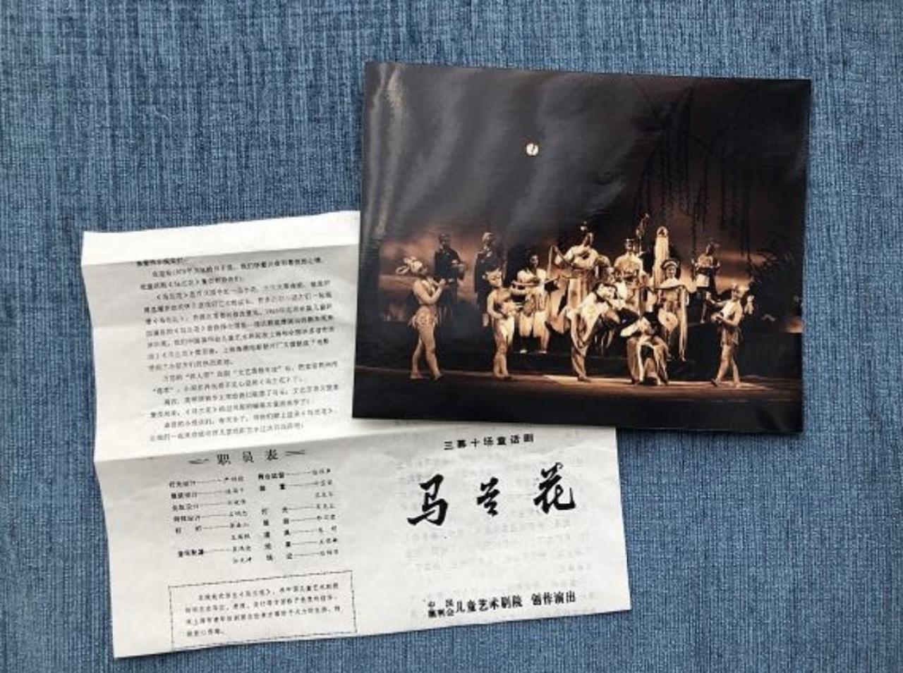 严晓频姐弟恋电视剧(严晓频丈夫是谁) 严晓频姐弟恋电视剧(严晓频丈夫是谁)