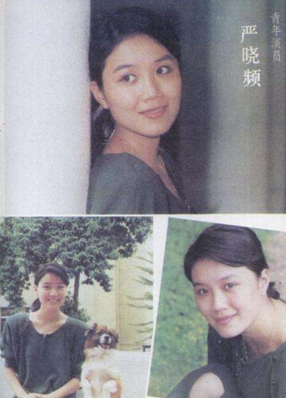 严晓频姐弟恋电视剧(严晓频丈夫是谁) 严晓频姐弟恋电视剧(严晓频丈夫是谁)