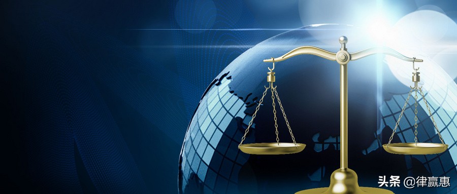 个人霸占财产的应怎样处罚(严重侵害了他人的合法财产权)