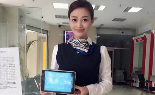 中行收入证明模块(中行收入证明) 中行收入证明模块(中行收入证明)