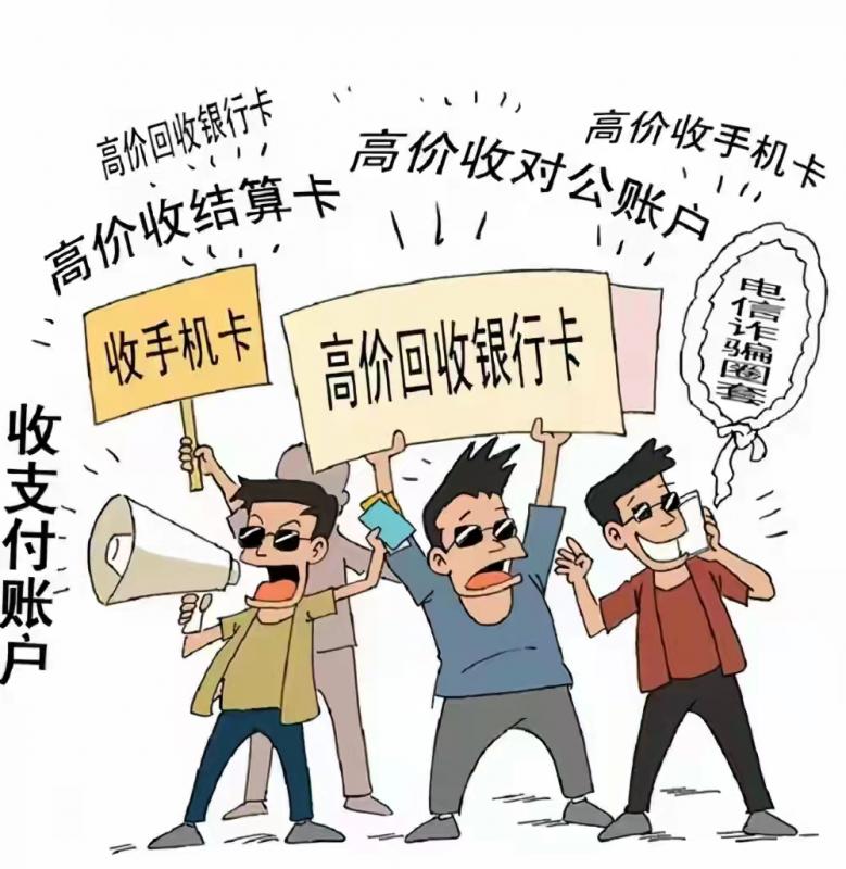中行收入证明模块(中行收入证明) 中行收入证明模块(中行收入证明)