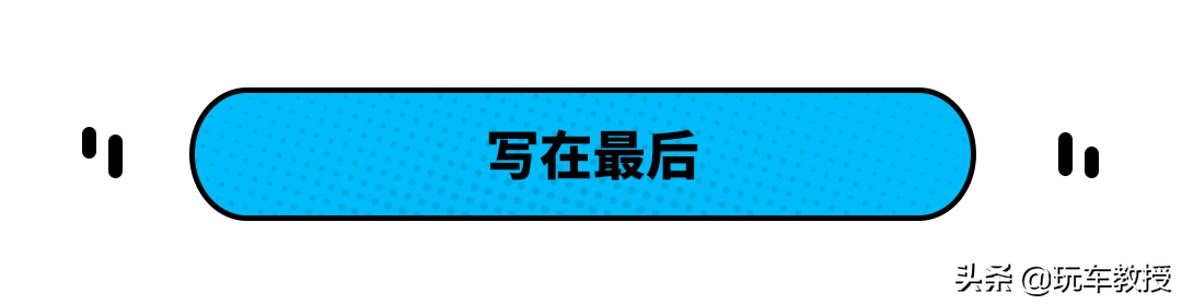 丰田皇冠怎么样改装(丰田皇冠怎么样油耗高吗) 丰田皇冠怎么样改装(丰田皇冠怎么样油耗高吗)