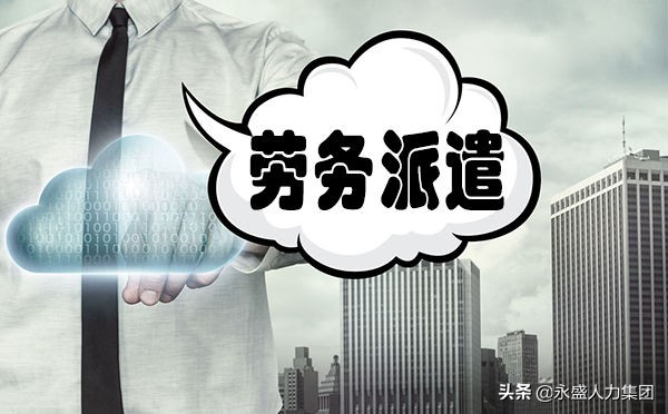 临时工合同最多签多久(临时工合同范本)