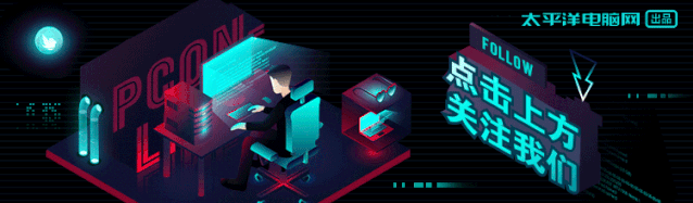 临时身份证明怎么取高铁票(临时身份证明图片)