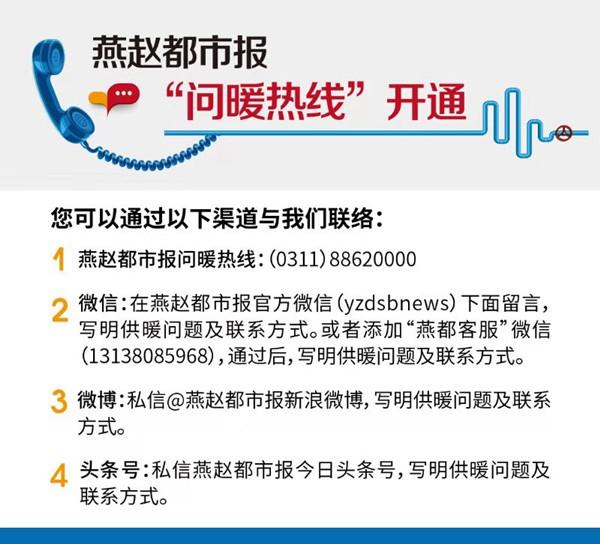 临漳车祸最新消息(临漳车祸现场视频) 临漳车祸最新消息(临漳车祸现场视频)