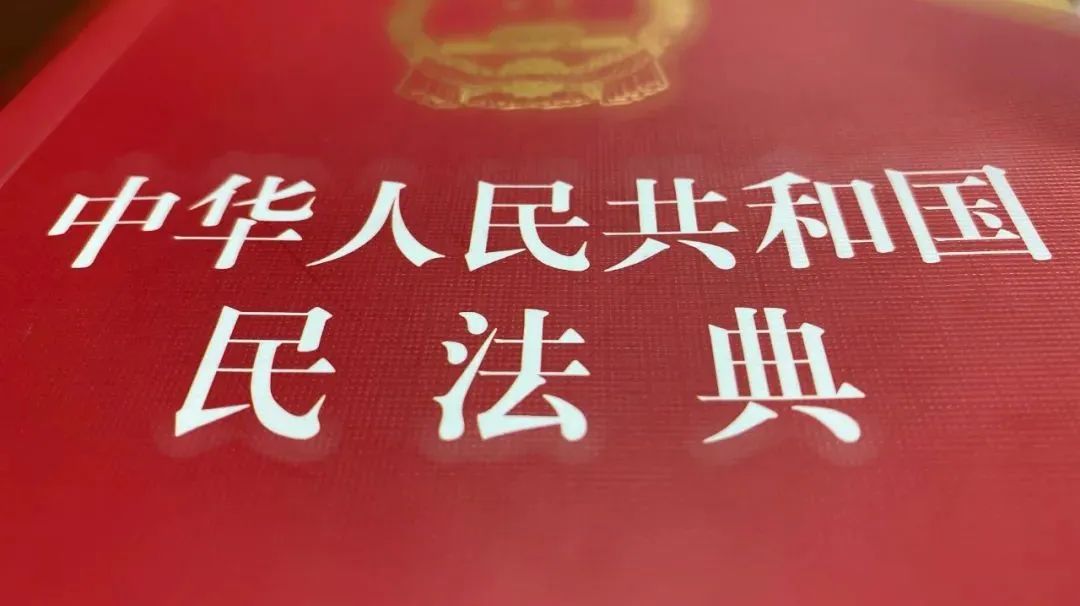 买卖合同解释解读(买卖合同解释第三条) 买卖合同解释解读(买卖合同解释第三条)