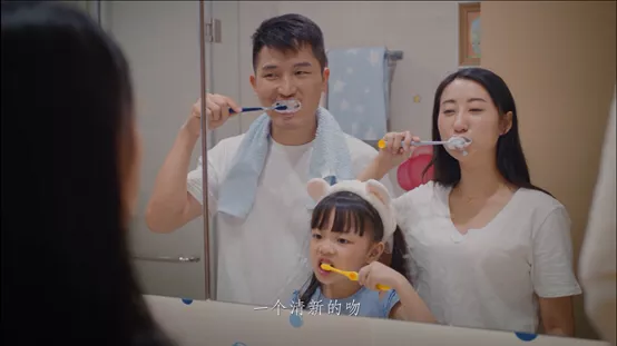 云南白药牙膏广告分析(云南白药牙膏广告设计) 云南白药牙膏广告分析(云南白药牙膏广告设计)