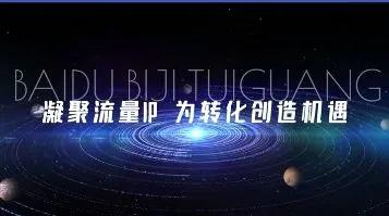 互联网推广是做什么的(网络营销工作) 互联网推广是做什么的(网络营销工作)