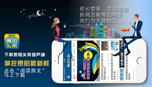 五四青年节到底多少岁算青年(青年节是多少岁开始算) 五四青年节到底多少岁算青年(青年节是多少岁开始算)