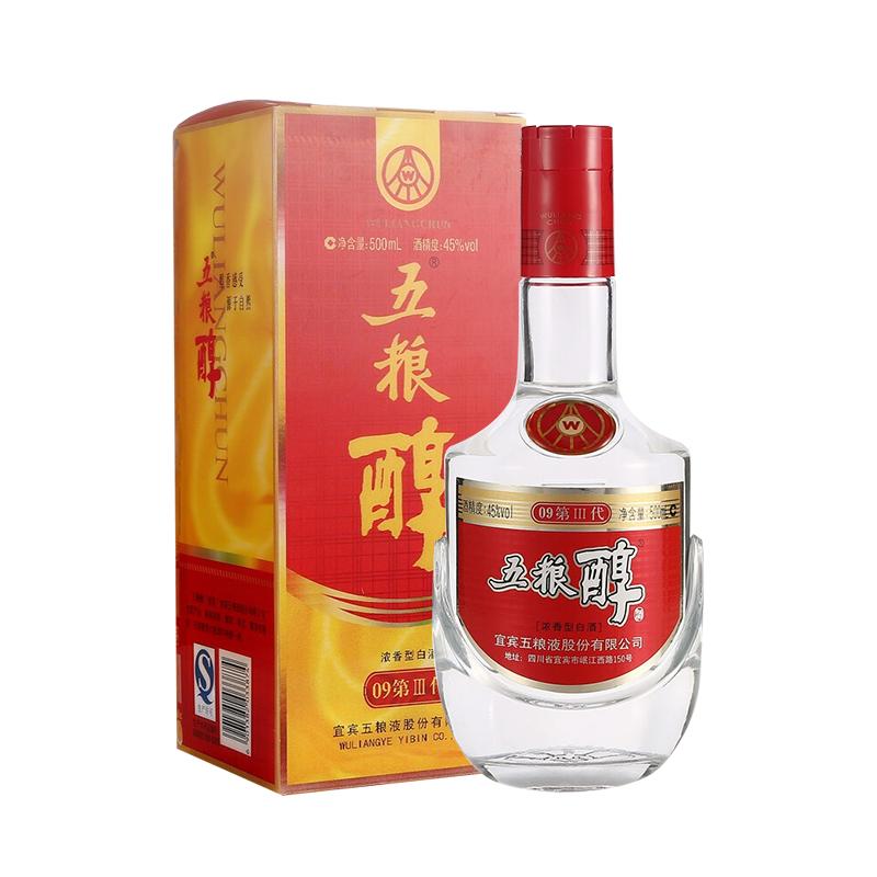 五粮醇价格表2016年(五粮醇价格表塑料包装) 五粮醇价格表2016年(五粮醇价格表塑料包装)