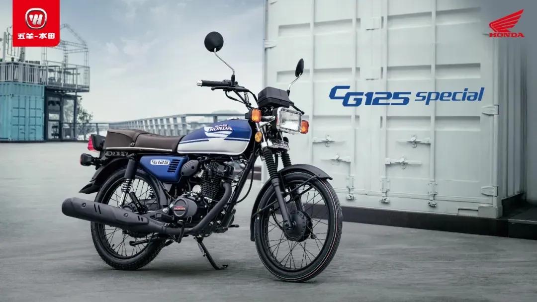 五羊本田摩托车报价表图片(五羊本田摩托车报价女士) 五羊本田摩托车报价表图片(五羊本田摩托车报价女士)