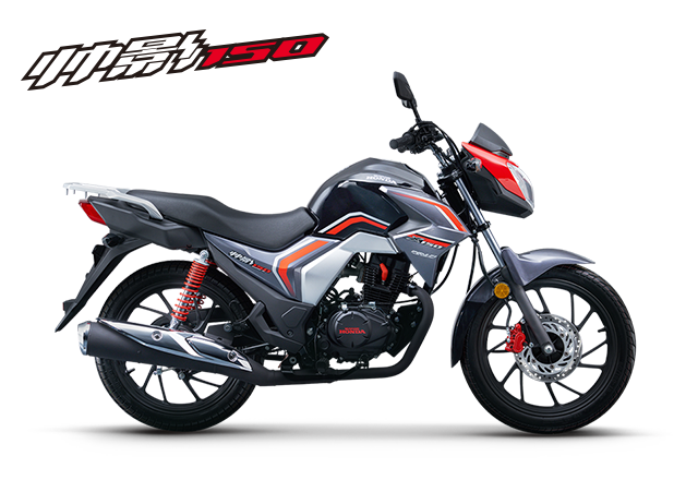 五羊本田摩托车报价表图片(五羊本田摩托车报价女士) 五羊本田摩托车报价表图片(五羊本田摩托车报价女士)