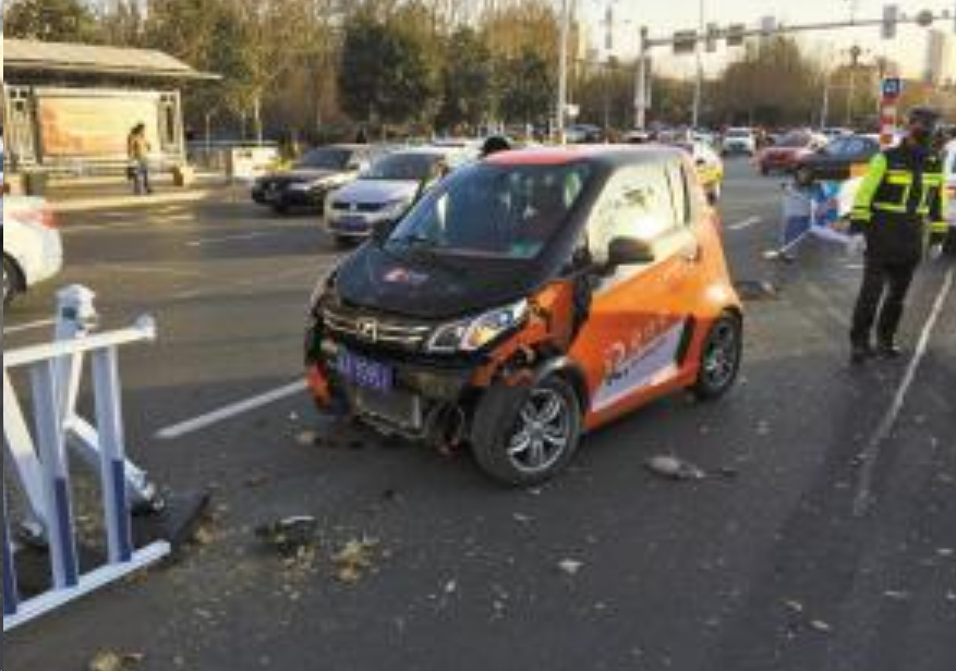 交通事故责任划分电话咨询(交通事故责任划分时间限制) 交通事故责任划分电话咨询(交通事故责任划分时间限制)