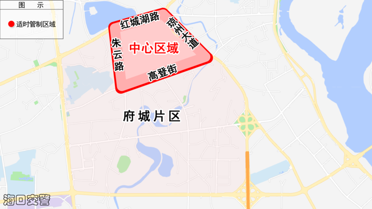 交通管制路线图(交通管制什么意思) 交通管制路线图(交通管制什么意思)
