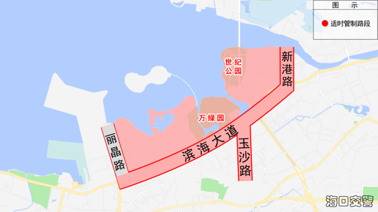 交通管制路线图(交通管制什么意思) 交通管制路线图(交通管制什么意思)