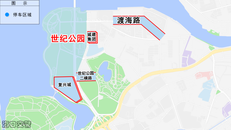 交通管制路线图(交通管制什么意思) 交通管制路线图(交通管制什么意思)