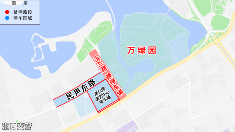 交通管制路线图(交通管制什么意思) 交通管制路线图(交通管制什么意思)
