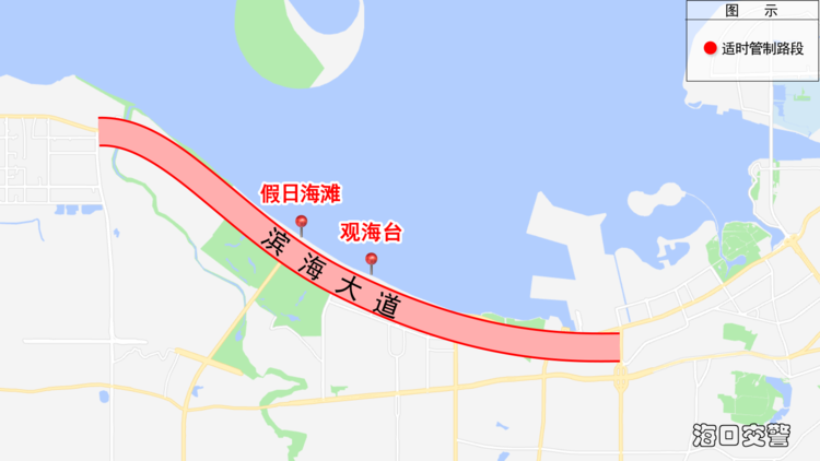 交通管制路线图(交通管制什么意思) 交通管制路线图(交通管制什么意思)