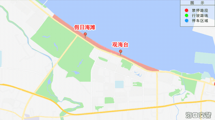 交通管制路线图(交通管制什么意思) 交通管制路线图(交通管制什么意思)
