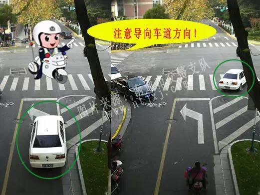 交通违章12081是什么意思(交通违章1208什么意思) 交通违章12081是什么意思(交通违章1208什么意思)