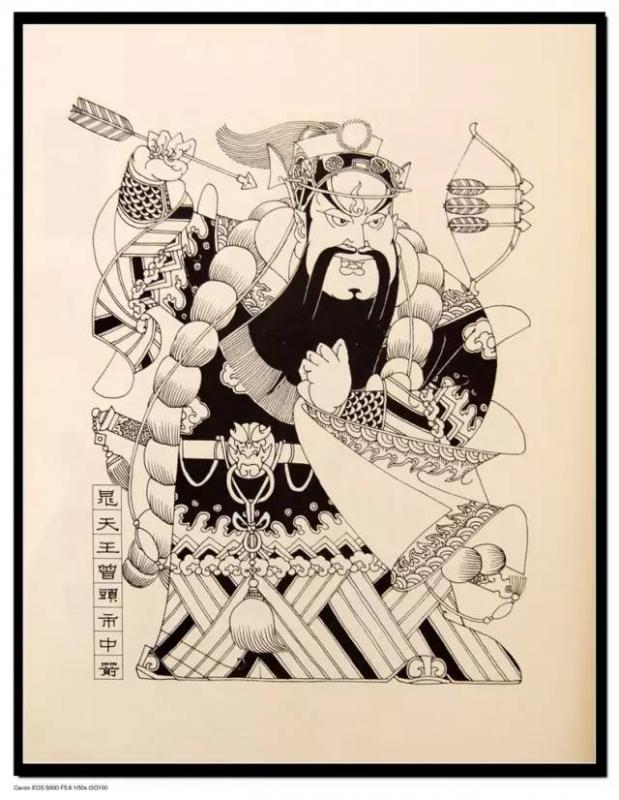 《水浒传》英雄谱(《水浒英雄谱》)