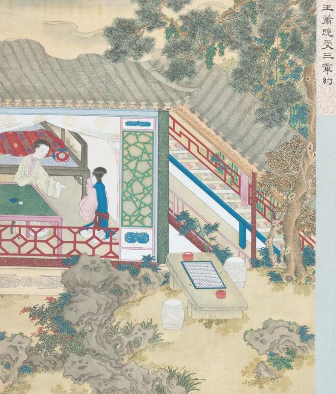 《金瓶梅》全图 《金瓶梅》全图