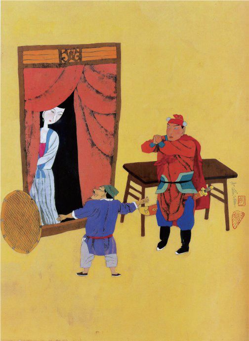 《金瓶梅》全图 《金瓶梅》全图