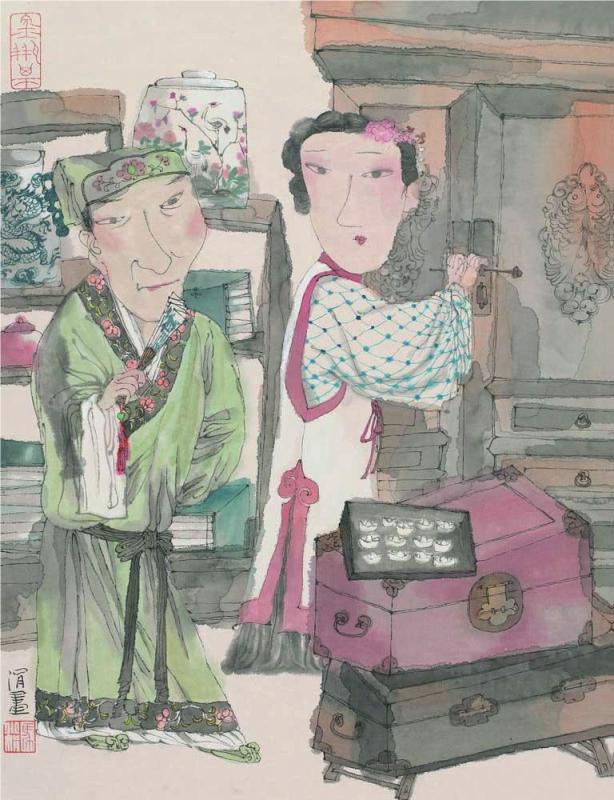 《金瓶梅》全图 《金瓶梅》全图