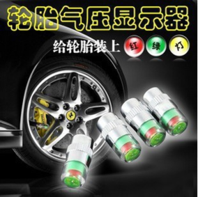 一个大气压是多少帕? 英文(一个大气压有多少帕) 一个大气压是多少帕? 英文(一个大气压有多少帕)