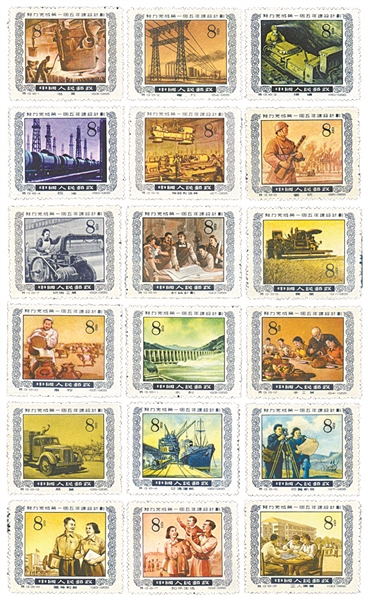 一五计划从哪一年开始?(苏联一五计划从哪一年开始) 一五计划从哪一年开始?(苏联一五计划从哪一年开始)