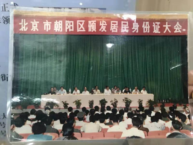 一代身份证什么时候停用的(一代身份证和二代身份证的区别) 一代身份证什么时候停用的(一代身份证和二代身份证的区别)