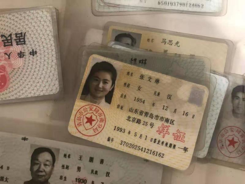 一代身份证什么时候停用的(一代身份证和二代身份证的区别) 一代身份证什么时候停用的(一代身份证和二代身份证的区别)