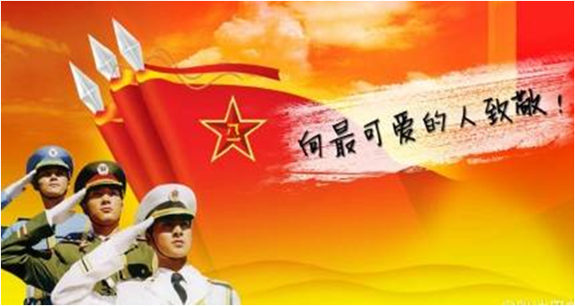 上尉军衔是什么级别干部(上尉相当于什么官) 上尉军衔是什么级别干部(上尉相当于什么官)