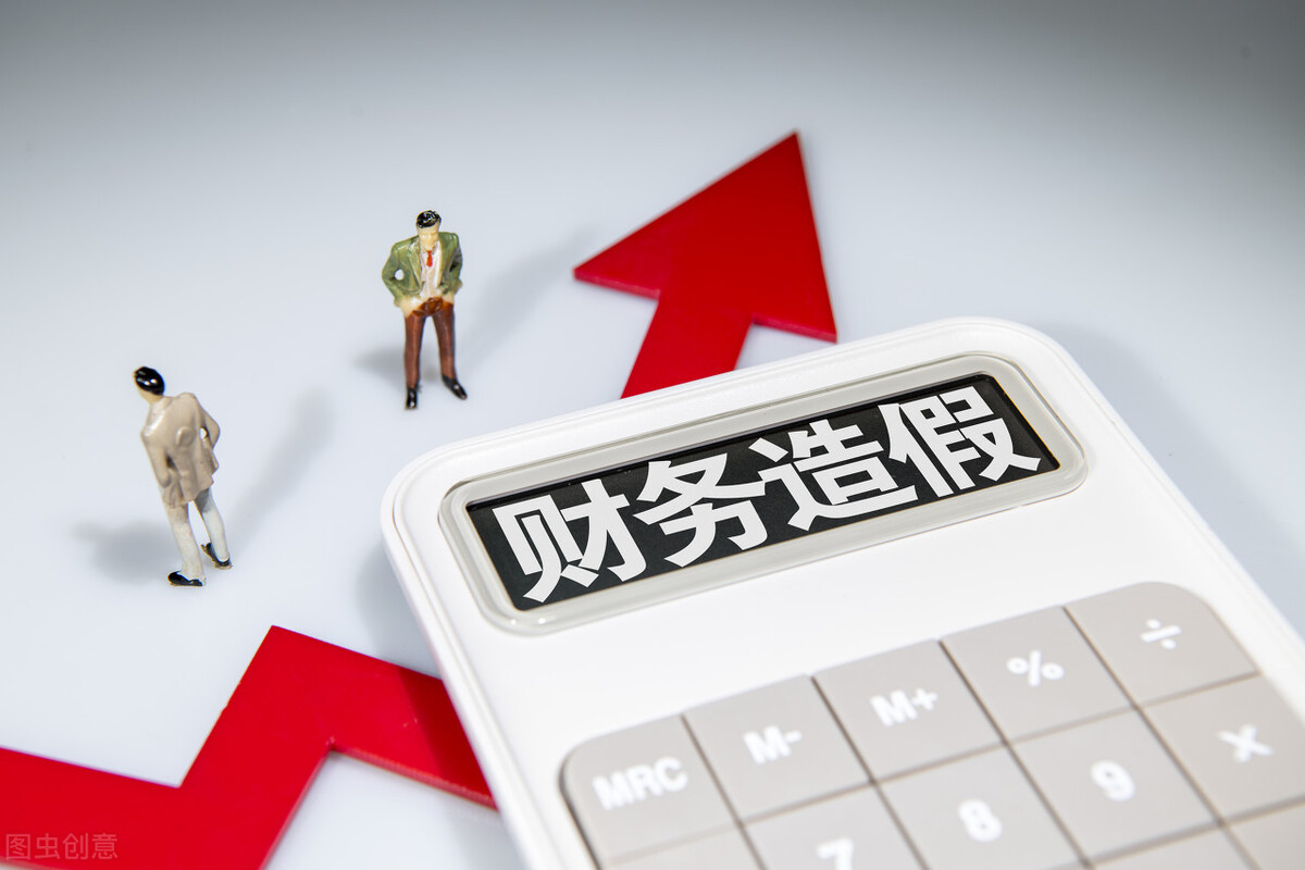 上市公司财务报表(上市公司需要什么条件才能上市) 上市公司财务报表(上市公司需要什么条件才能上市)