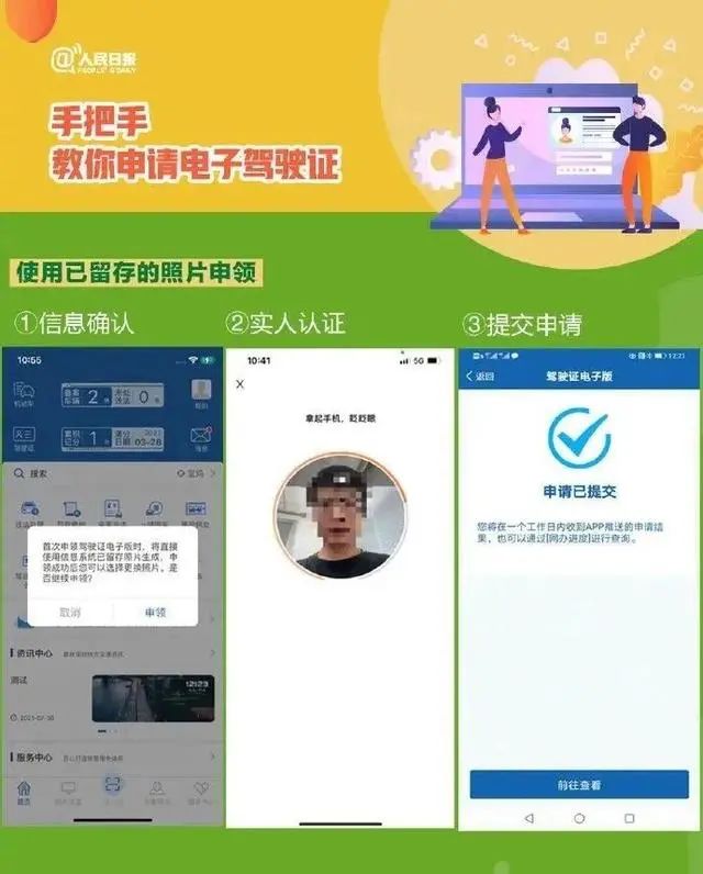 上海办理港澳通行证多少钱(上海办理港澳通行证在哪里办) 上海办理港澳通行证多少钱(上海办理港澳通行证在哪里办)