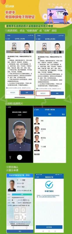 上海办理港澳通行证多少钱(上海办理港澳通行证在哪里办) 上海办理港澳通行证多少钱(上海办理港澳通行证在哪里办)